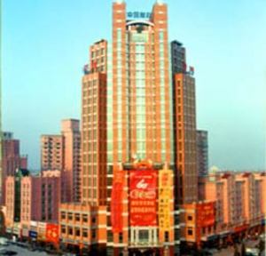 Oasis Hotel Qinhuangdao Esterno foto
